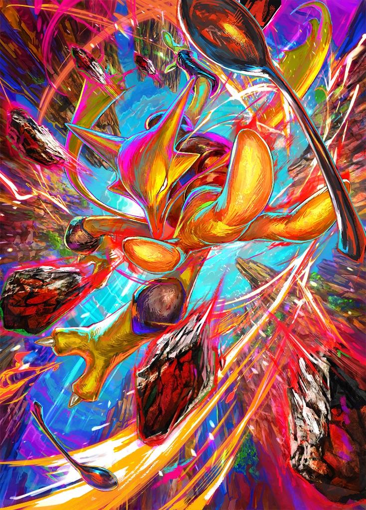 Painted artwork of Alakazam mid battle surrounded by floating spoons and shattered rock