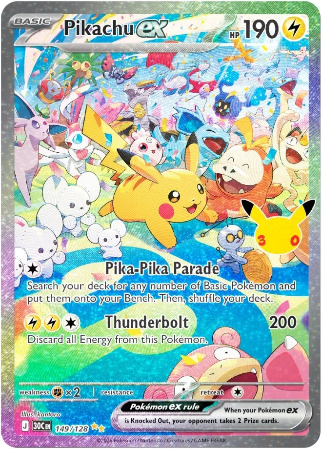 Pikachu ex card 149/128, an example of the ex class tier with full art framing